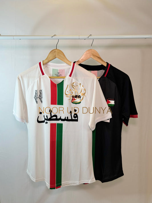 Palestine shirt